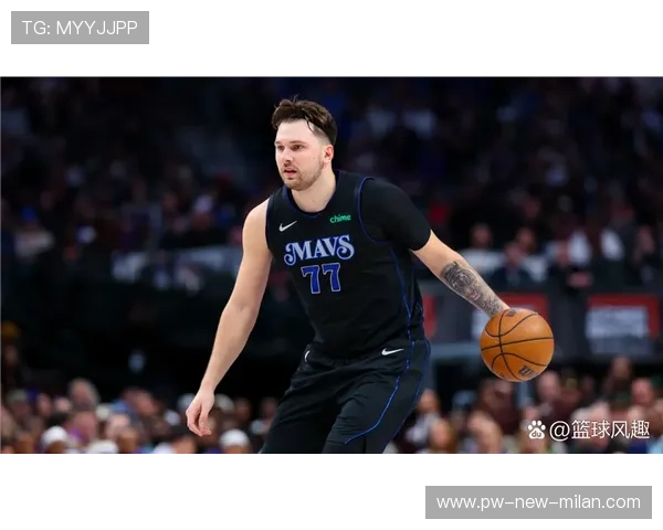 东契奇关键时刻顶住压力，独行侠再度反弹