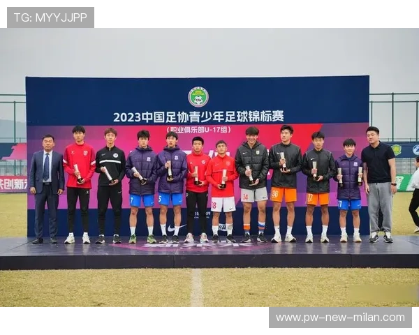 足球联赛推动俱乐部青训的公开评估与社会监督,足球俱乐部青训简介