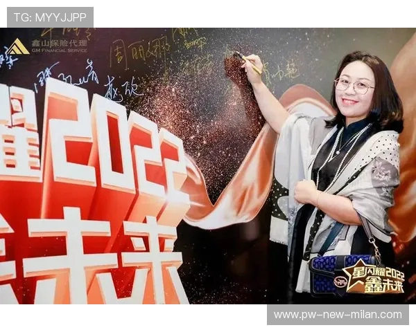 世界篮球女子发展基金提供退役球员职业转型补助